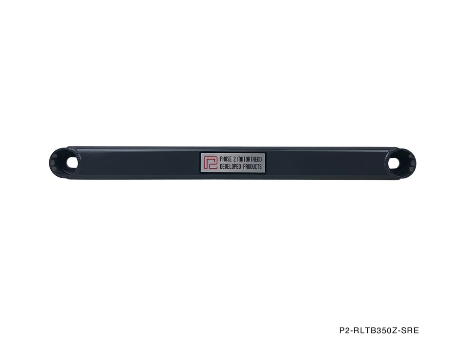 Nissan Z33 350Z / G35 Rear Lower Tie Brace (P2-RLTB350Z-SRE)