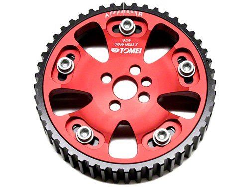 Tomei Adjustable Cam Gear Nissan 210 1979-1982