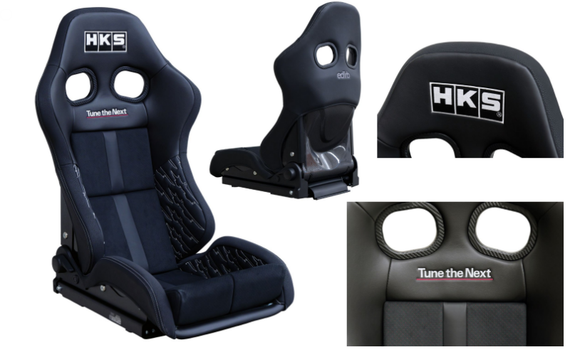 HKS SEAT BRIDE edirb 171 2025 51007-AK708