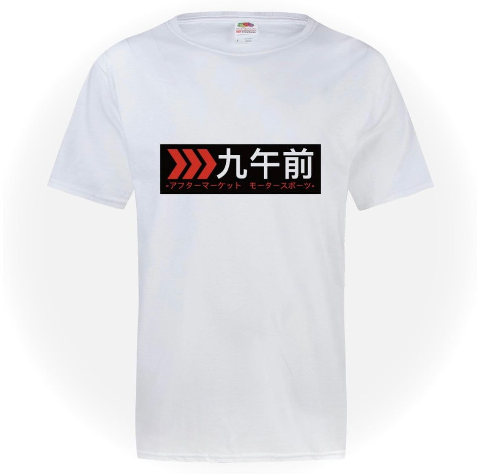 9AM 'JDM Logo' Tee - White