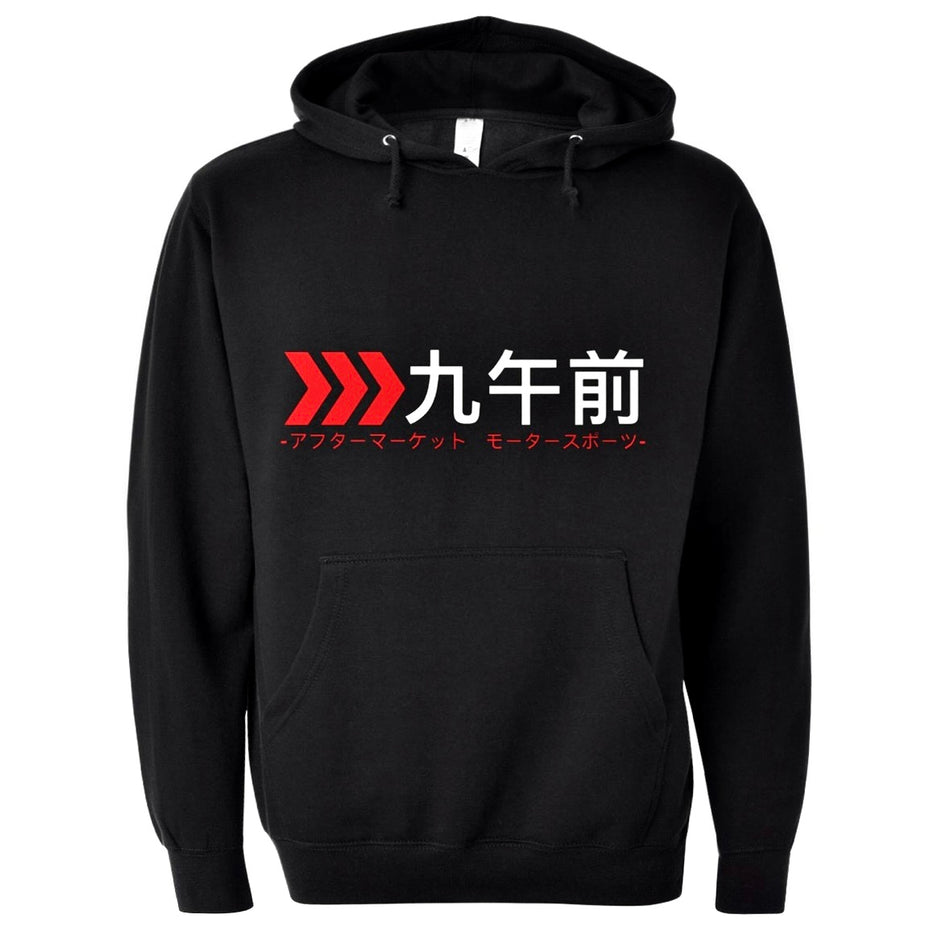 9AM 'JDM Logo' Hoodie - Black