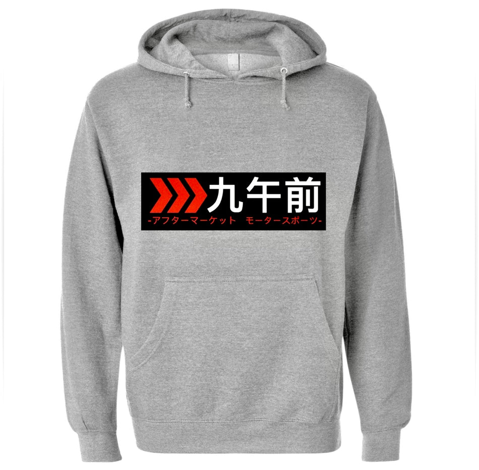 9AM 'JDM Logo' Hoodie - Heather Grey