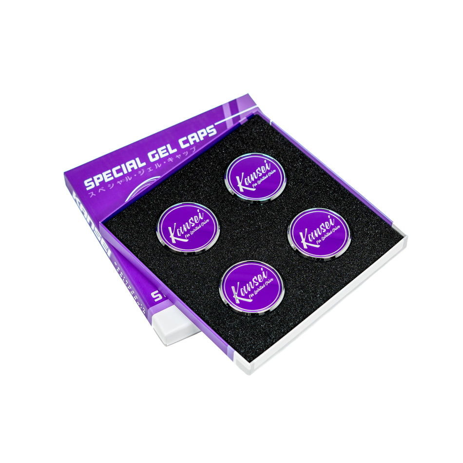 Special Edition Silver Gel Cap Boxed Set (4 pcs)