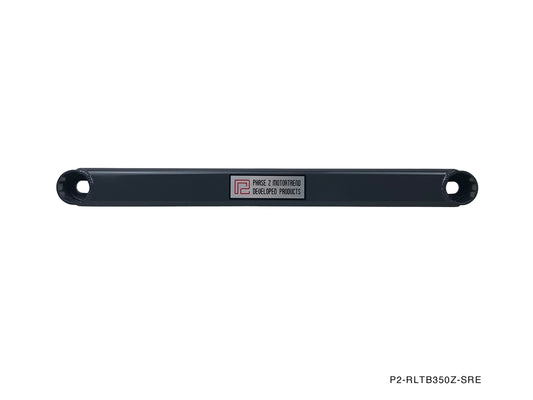 Nissan Z33 350Z / G35 Rear Lower Tie Brace (P2-RLTB350Z-SRE)