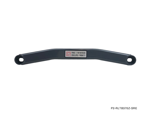 Nissan Z34 370Z Rear Lower Tie Brace ( P2-RLTB370Z-SRE)
