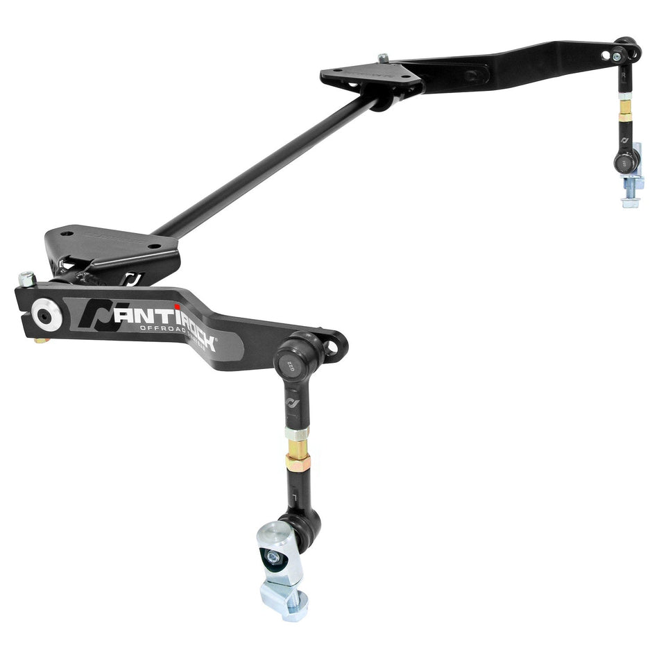 Antirock Front Sway Bar Kit - 21-up Bronco