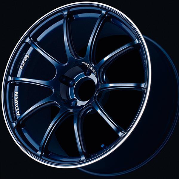 Advan RZII 17x9.0 +45 5x114.3 Racing Indigo Blue Wheel