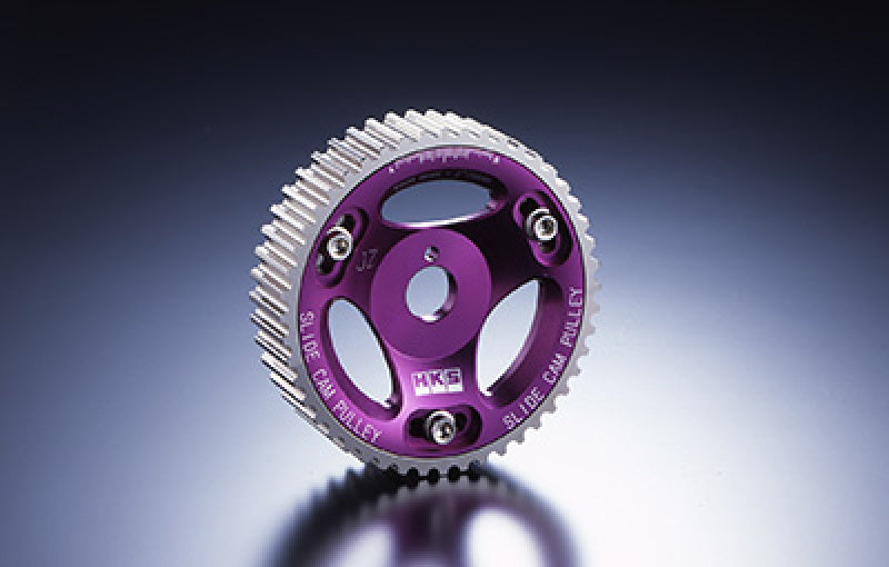 HKS Adjustable Cam Gear Toyota 4A-GE AE86 Corolla AW11 MR2